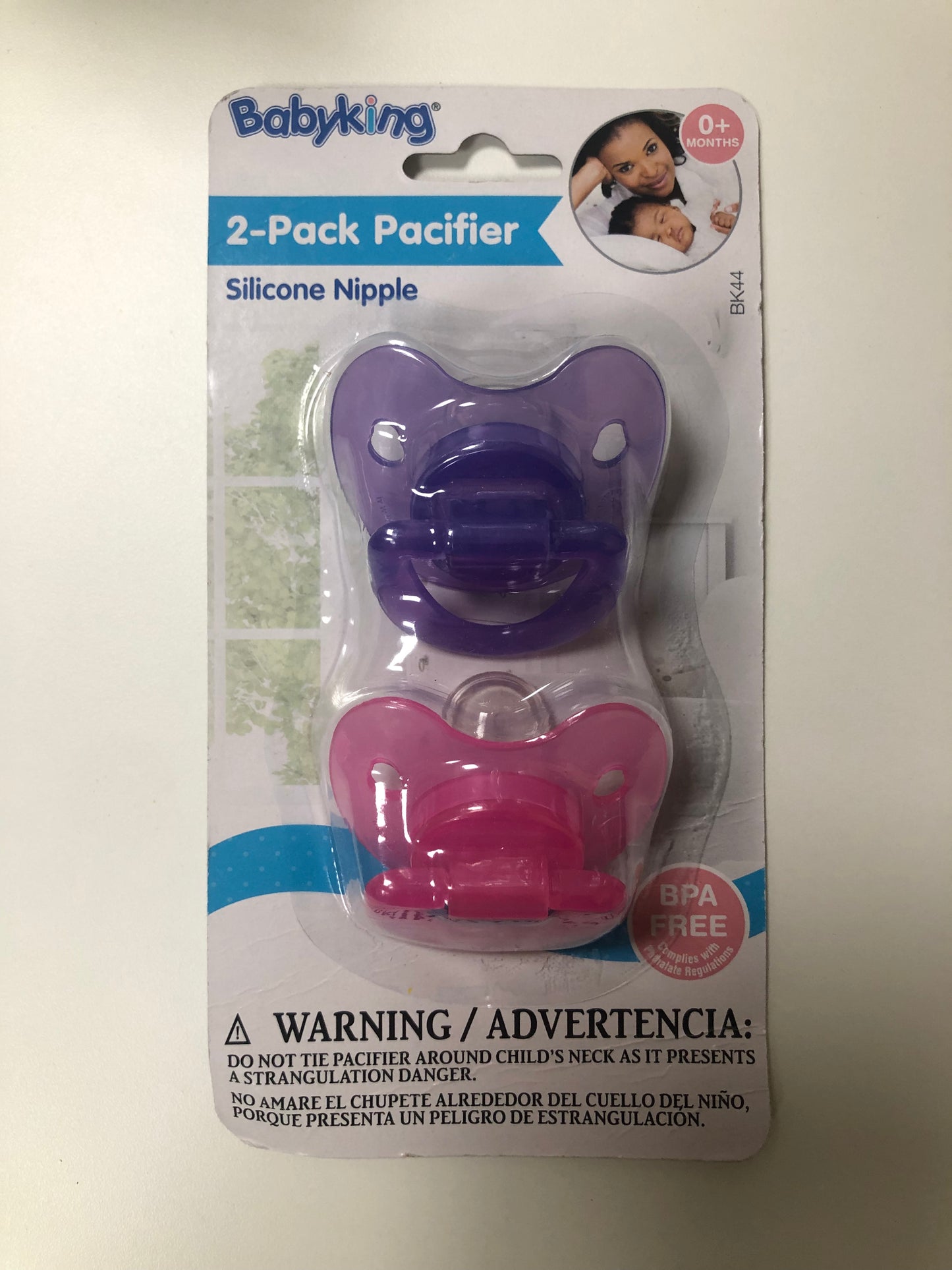 2pk silicone pacifier 0+M Assorted