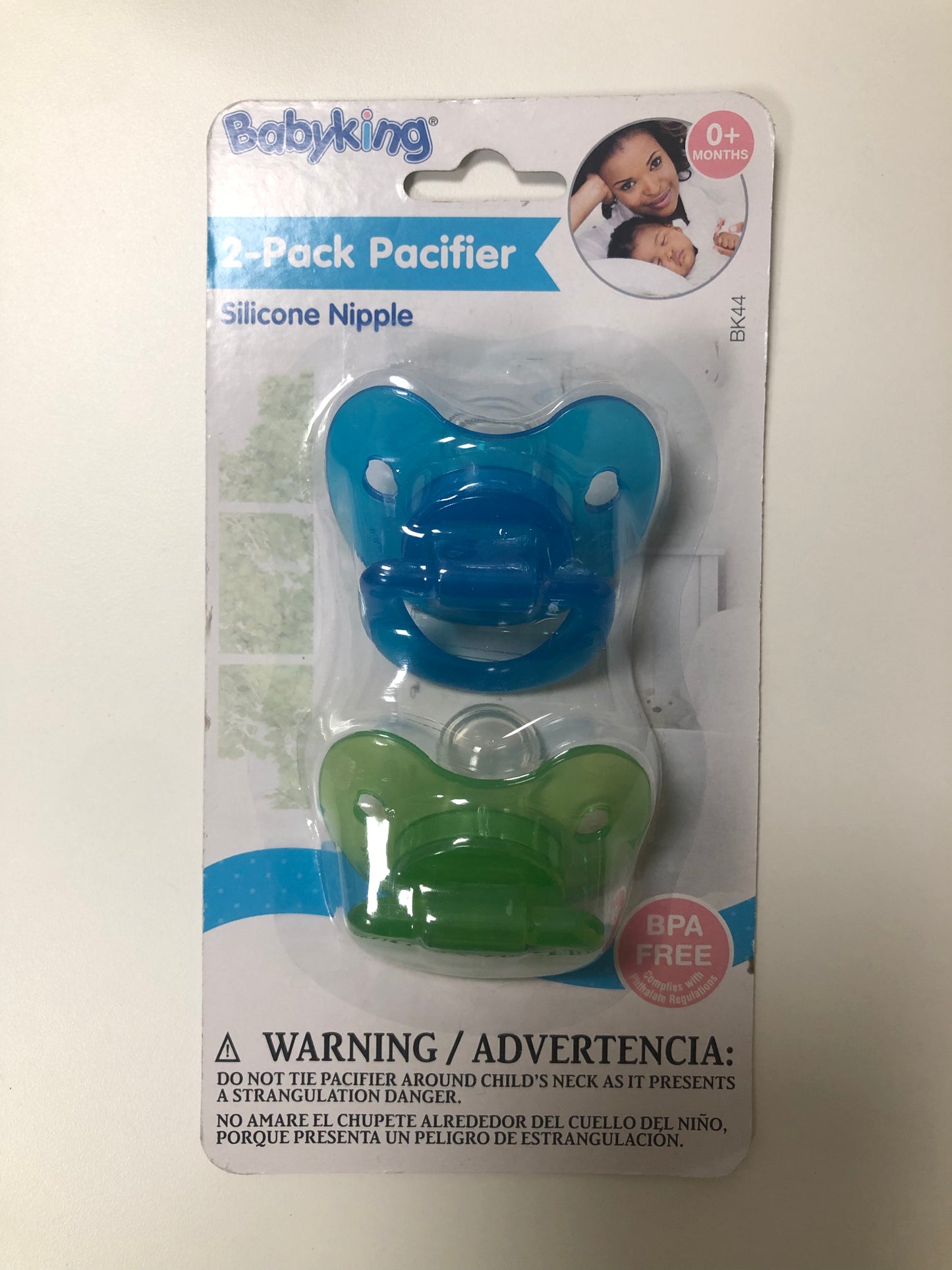 2pk silicone pacifier 0+M Assorted